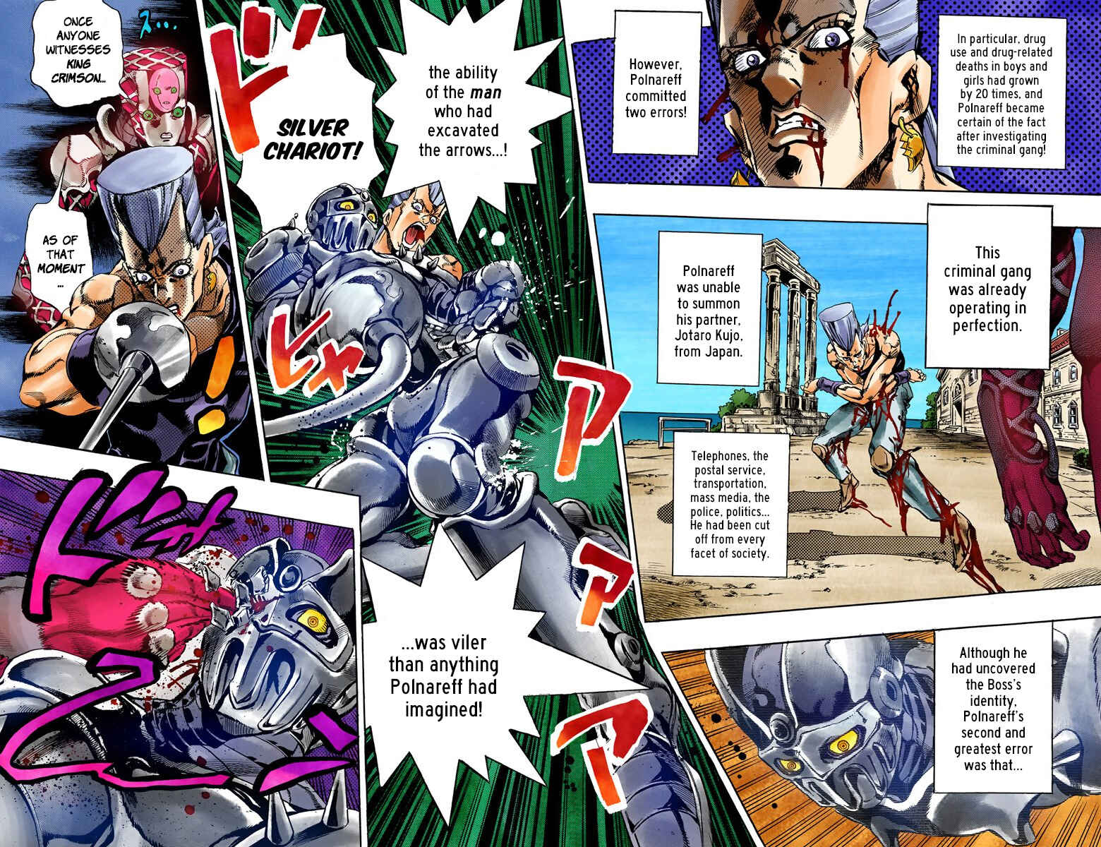 JoJo no Kimyou na Bouken: Part 5 - Ougon no Kaze Color-ban Chapter 130 - Page 16
