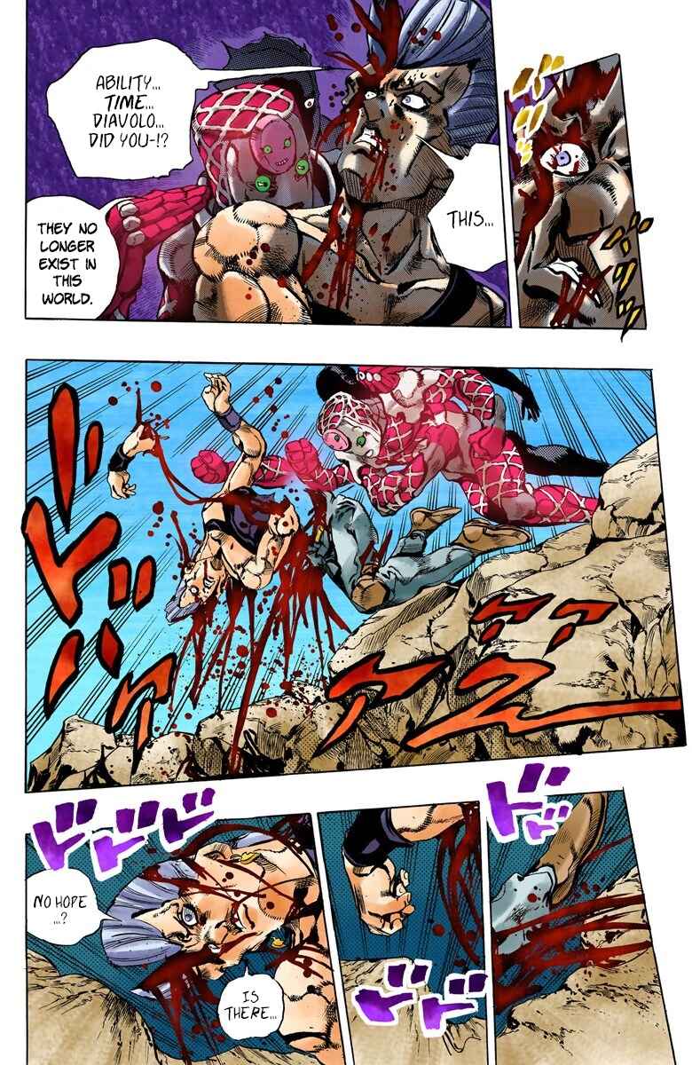 JoJo no Kimyou na Bouken: Part 5 - Ougon no Kaze Color-ban Chapter 130 - Page 17