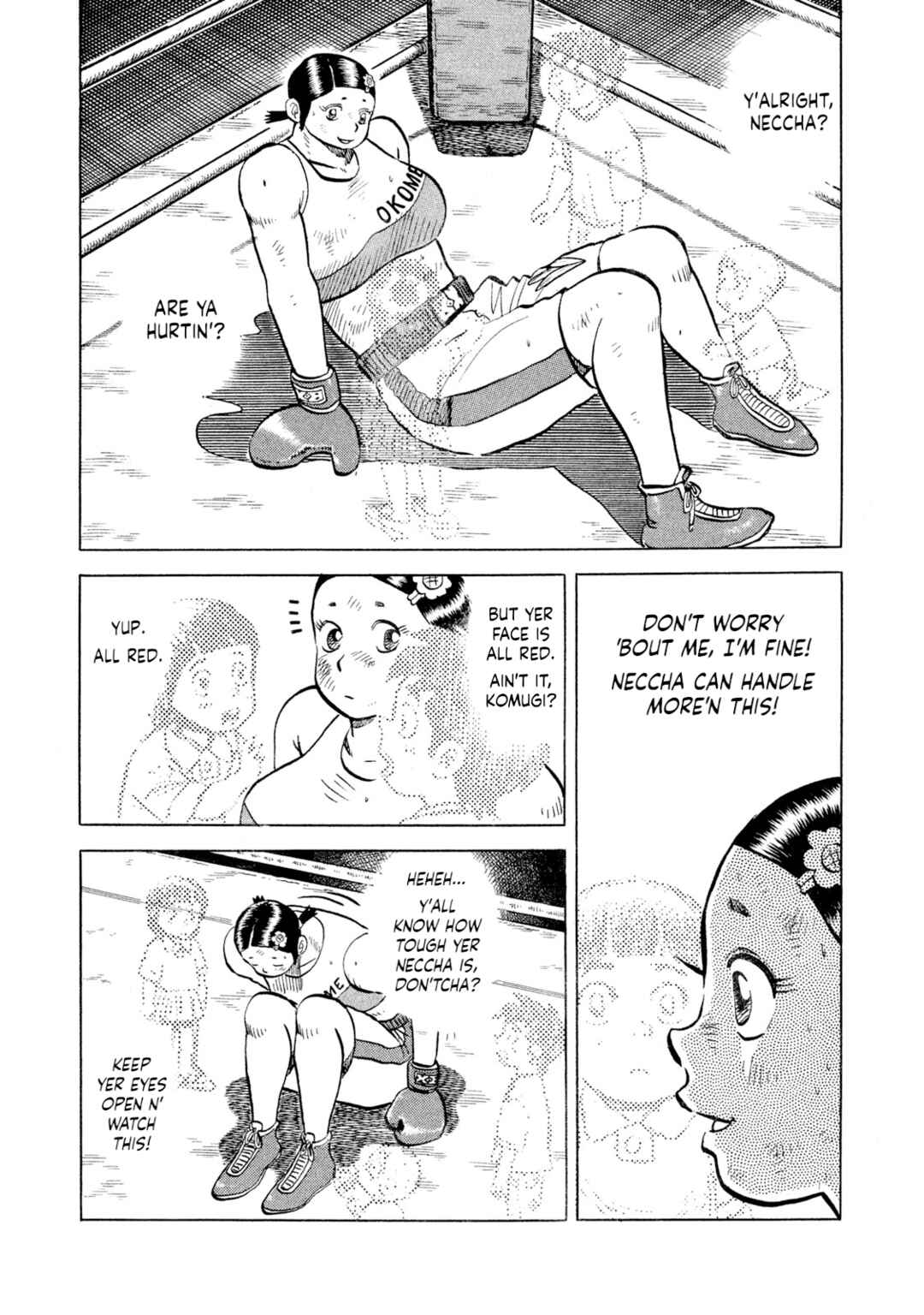 Rice Shoulder Chapter 51 - Page 10