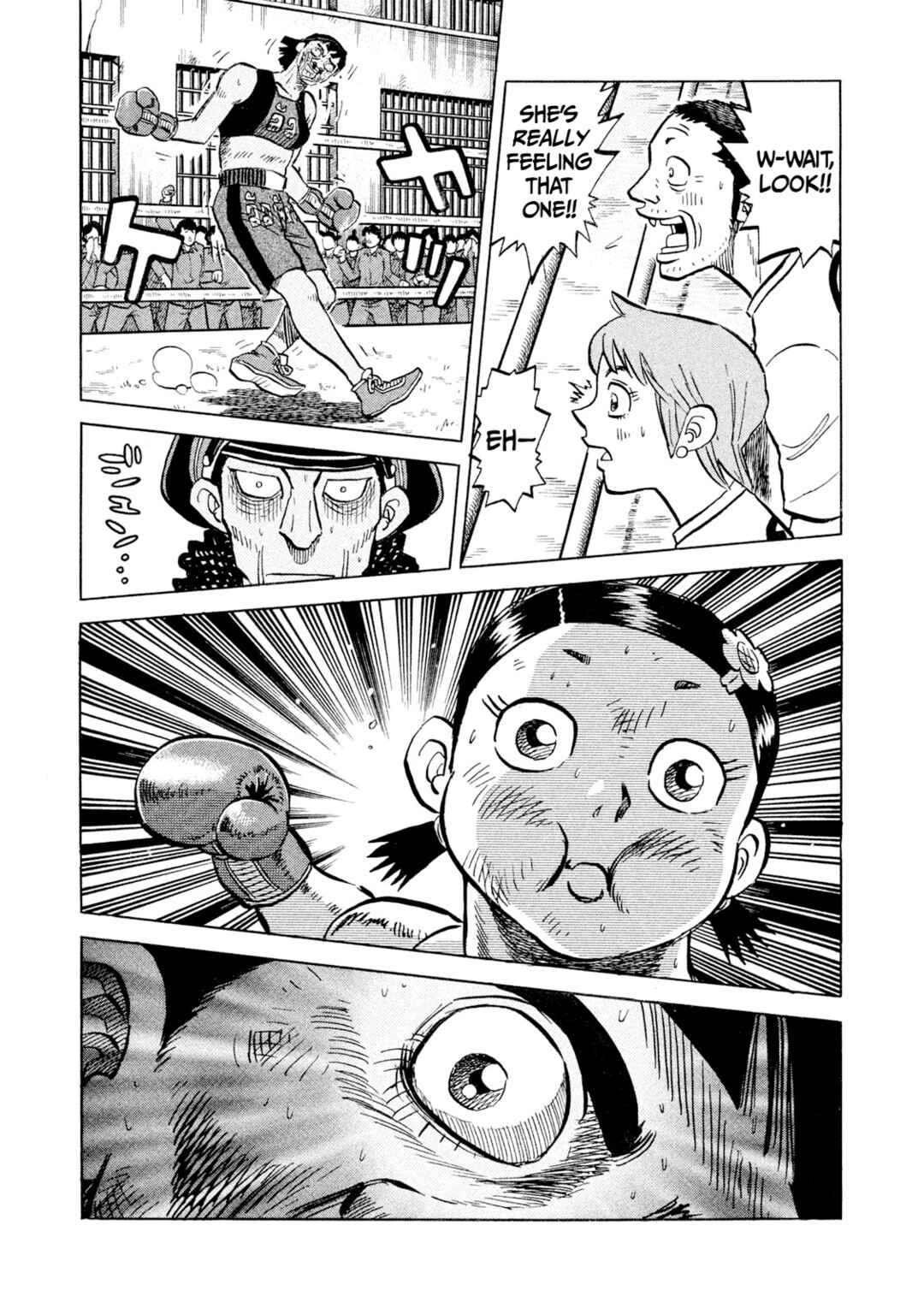 Rice Shoulder Chapter 51 - Page 16