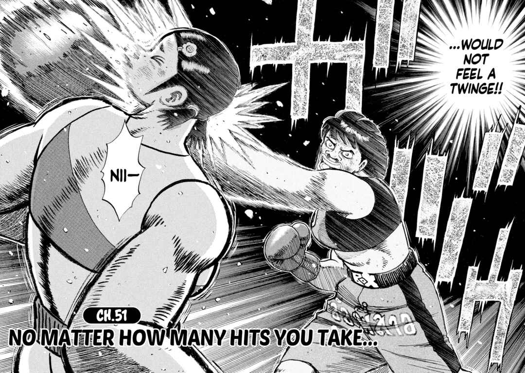 Rice Shoulder Chapter 51 - Page 2