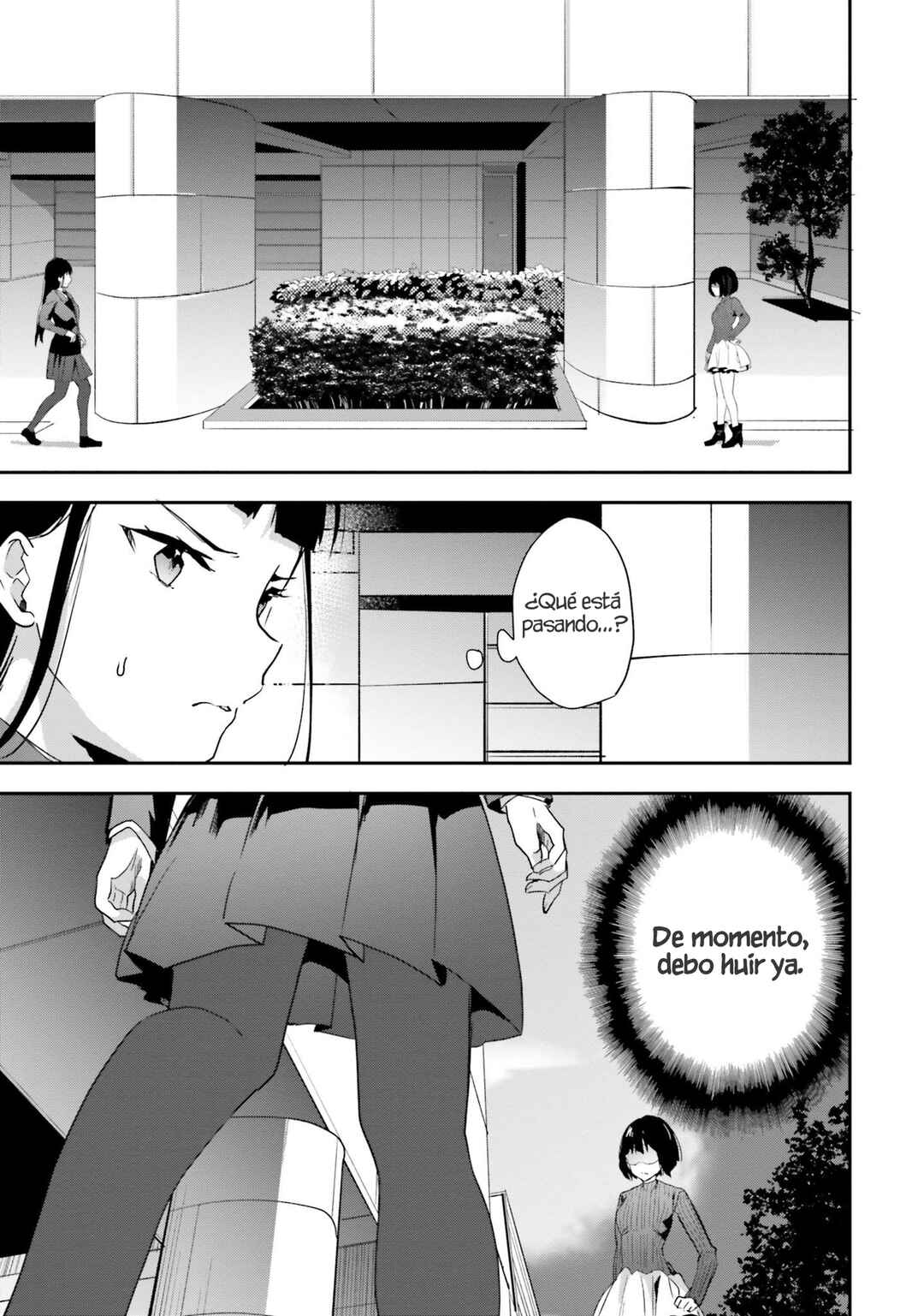 Mahouka Koukou no Rettousei - Shiba Tatsuya Ansatsu Keikaku Chapter 11 - Page 18