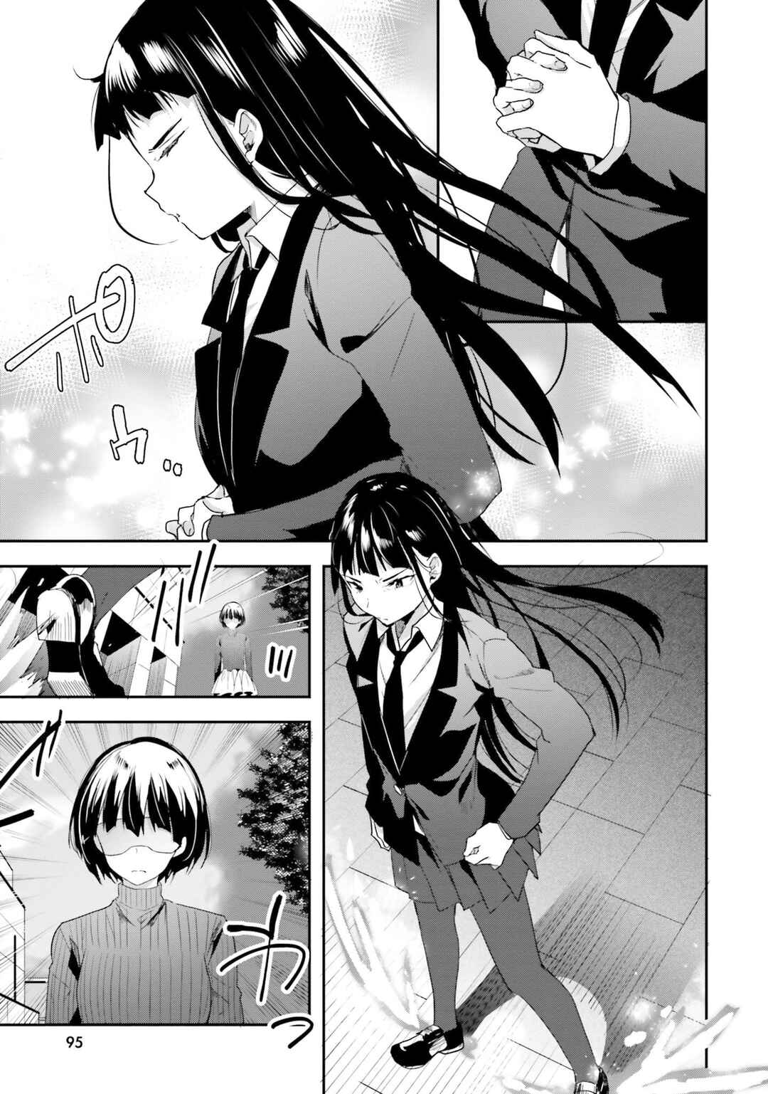 Mahouka Koukou no Rettousei - Shiba Tatsuya Ansatsu Keikaku Chapter 11 - Page 20