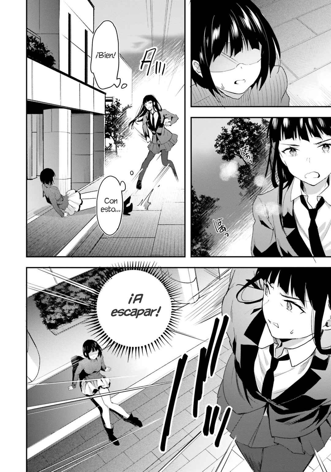 Mahouka Koukou no Rettousei - Shiba Tatsuya Ansatsu Keikaku Chapter 11 - Page 25