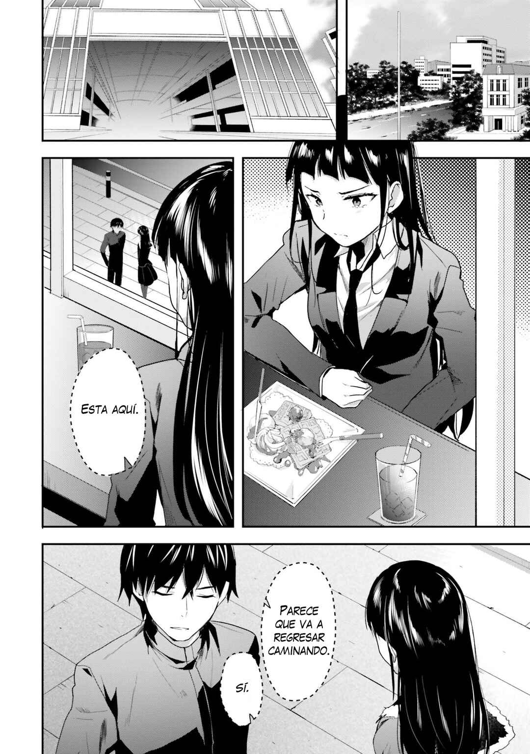 Mahouka Koukou no Rettousei - Shiba Tatsuya Ansatsu Keikaku Chapter 11 - Page 3