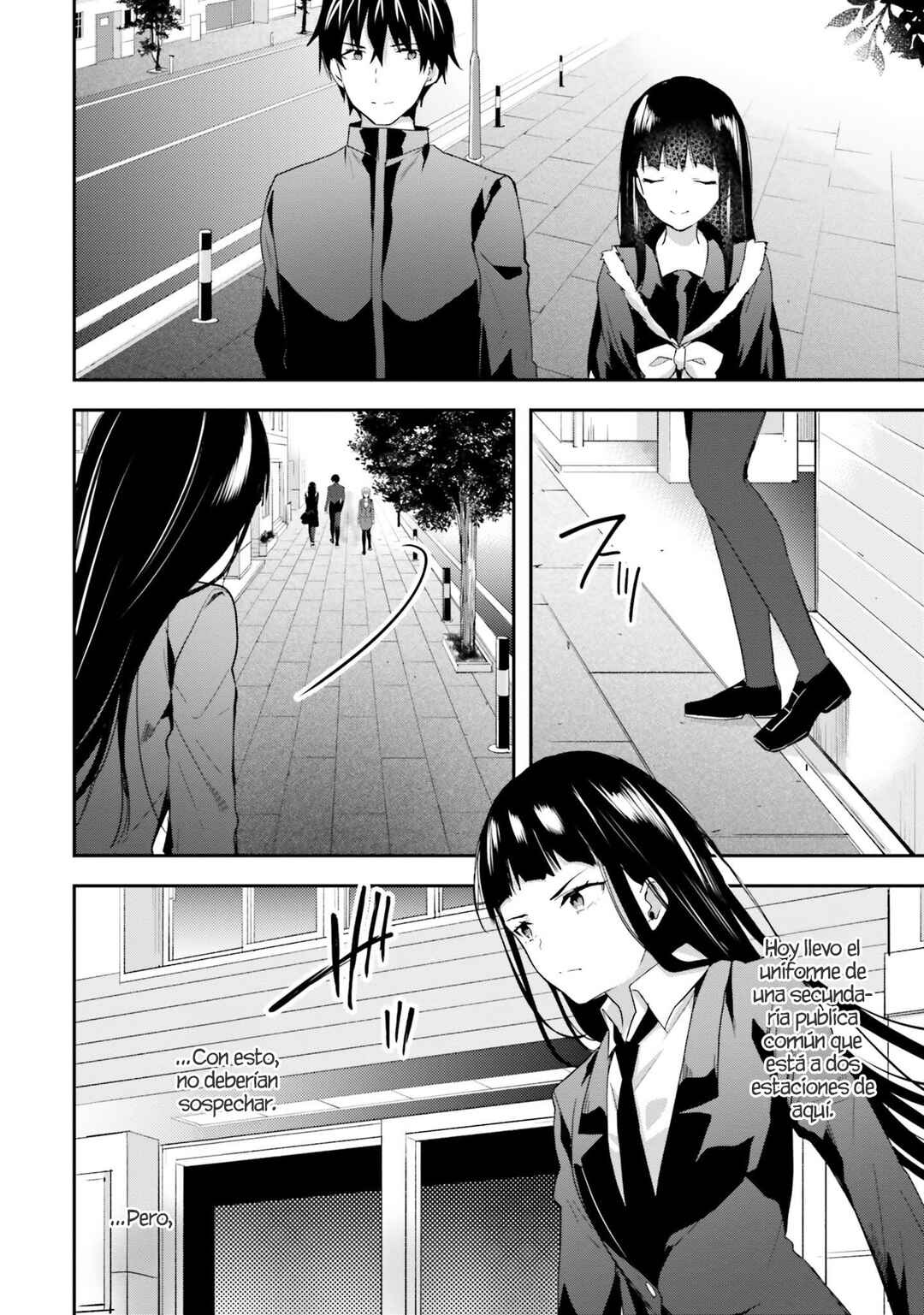 Mahouka Koukou no Rettousei - Shiba Tatsuya Ansatsu Keikaku Chapter 11 - Page 5