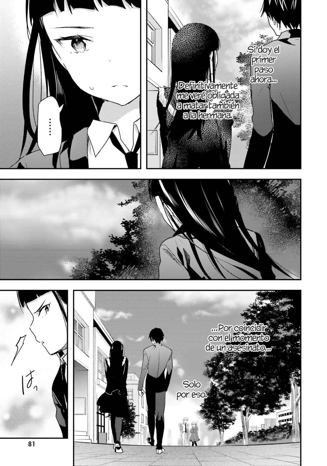 Mahouka Koukou no Rettousei - Shiba Tatsuya Ansatsu Keikaku Chapter 11 - Page 6