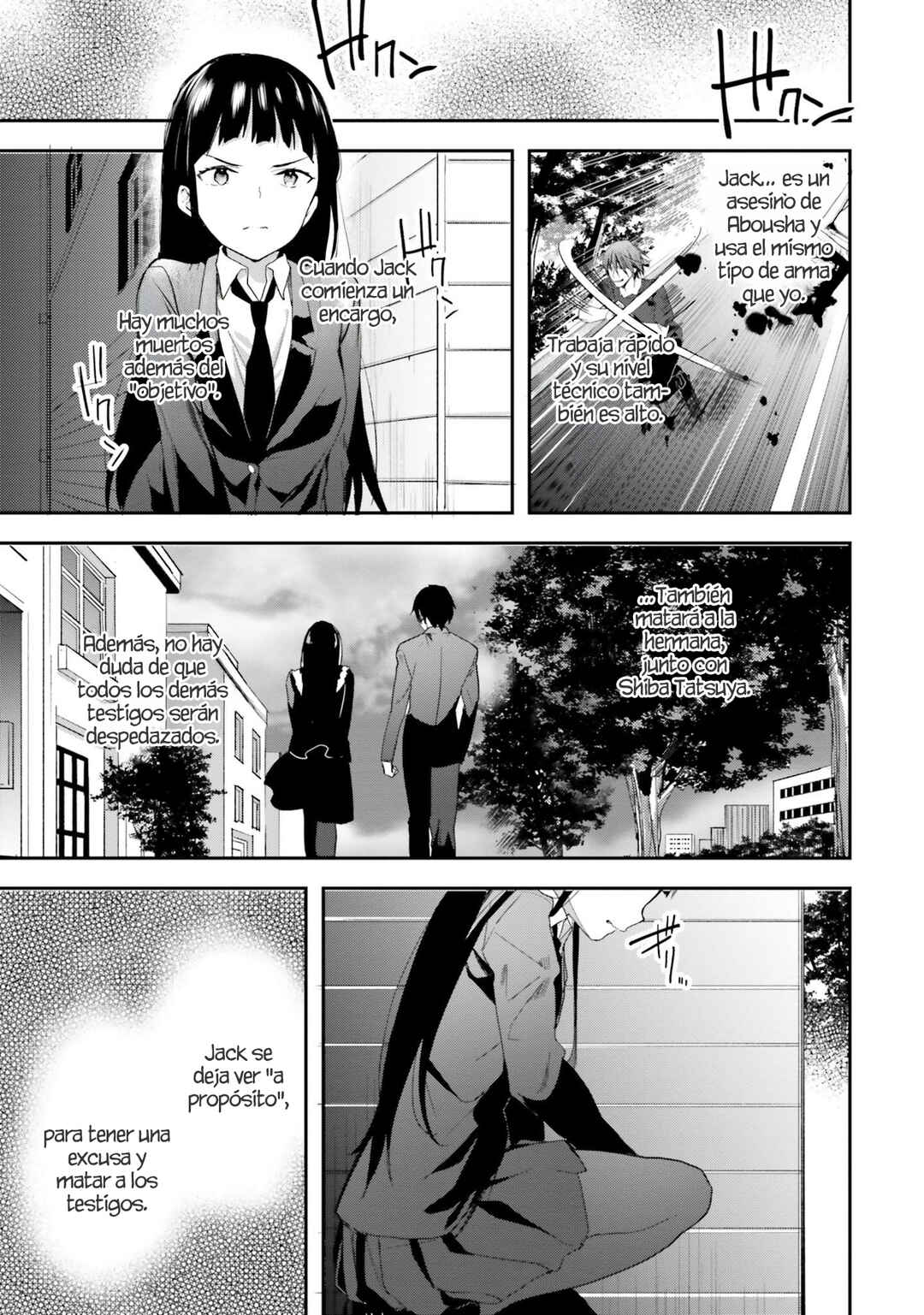 Mahouka Koukou no Rettousei - Shiba Tatsuya Ansatsu Keikaku Chapter 11 - Page 8