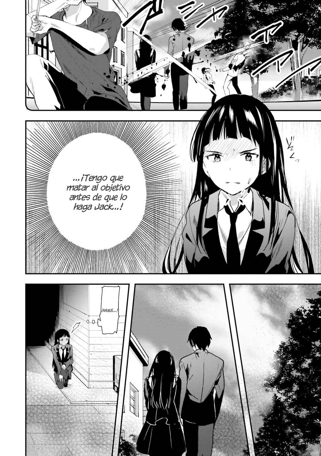 Mahouka Koukou no Rettousei - Shiba Tatsuya Ansatsu Keikaku Chapter 11 - Page 9