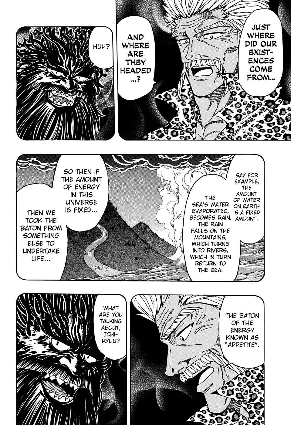 TORIKO Chapter 364 - Page 9
