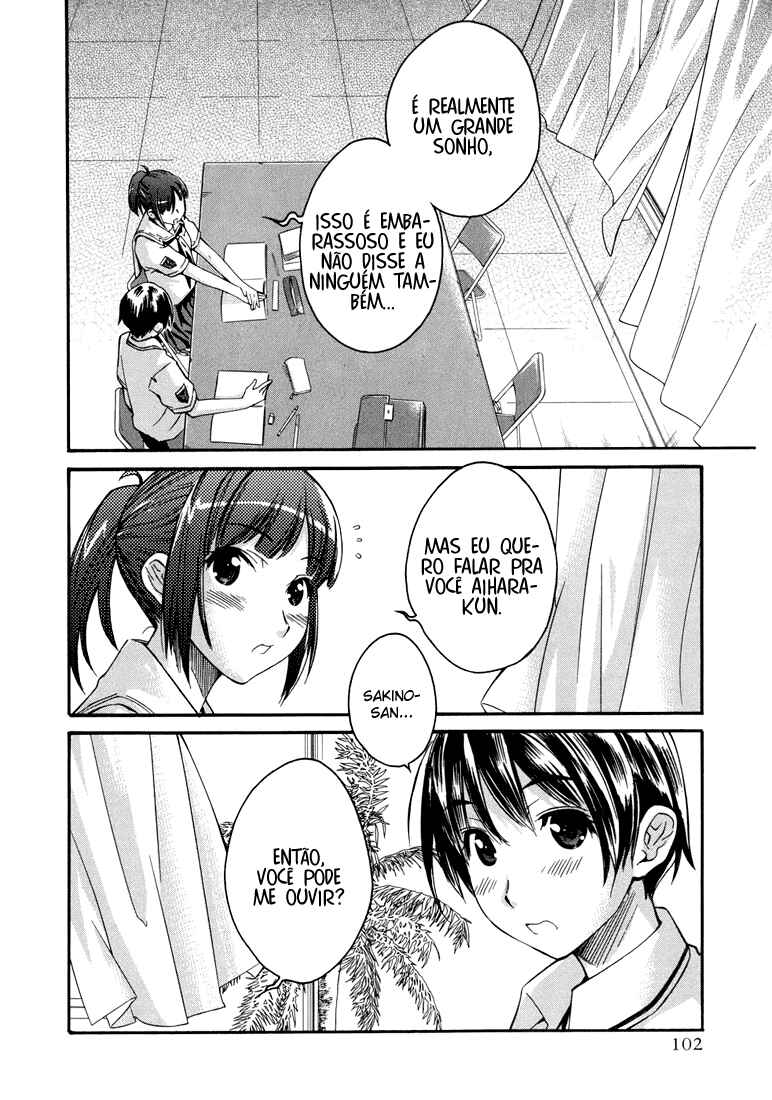 KimiKiss: Various Heroines Chapter 13 - Page 16