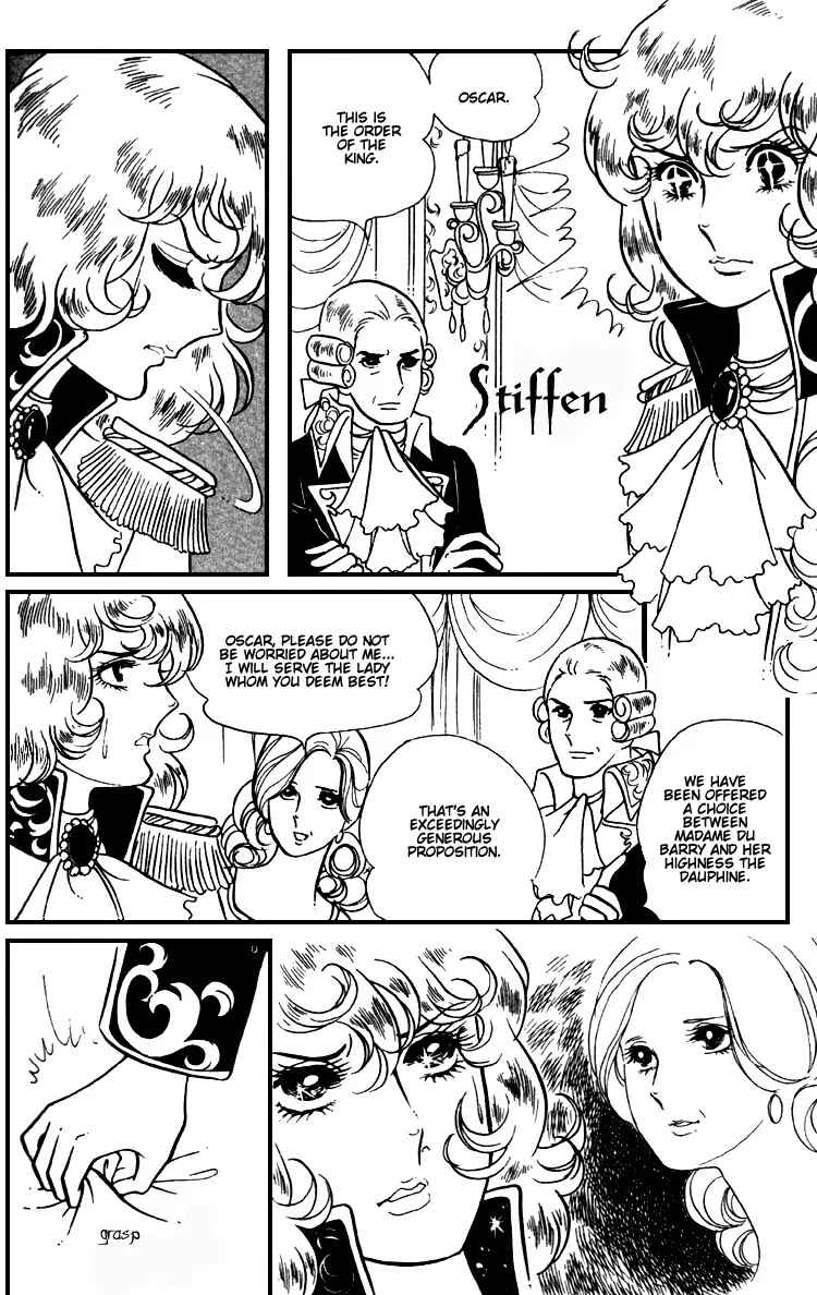 Versailles no Bara Chapter 5 - Page 6