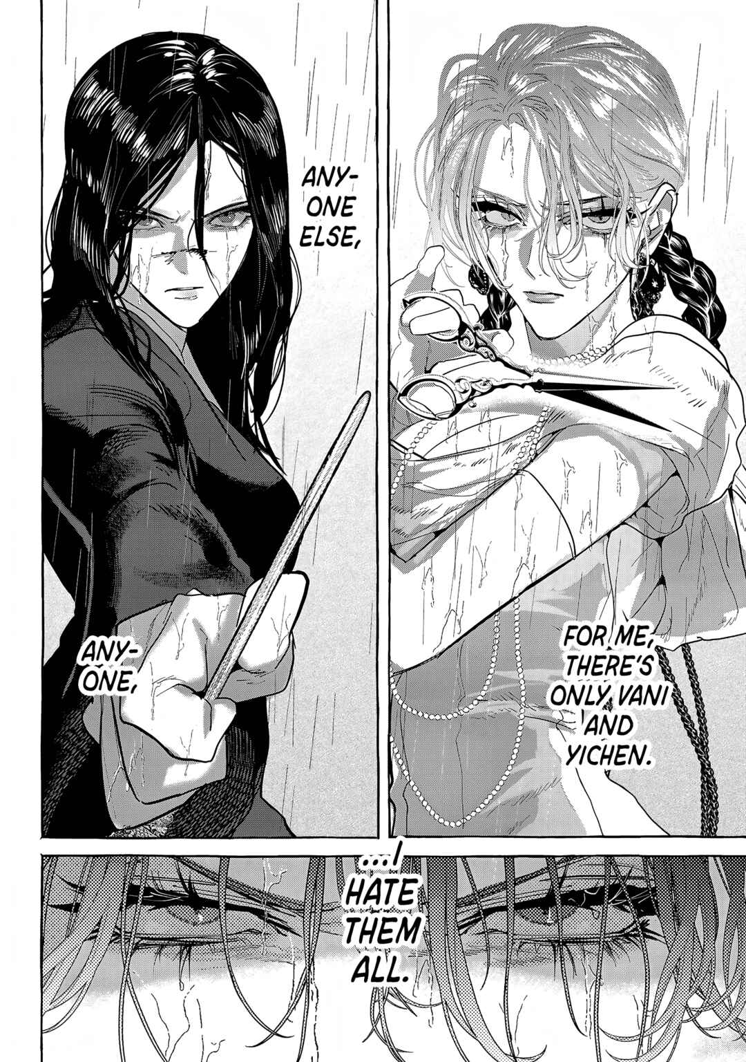 Myther Chapter 16 - Page 2