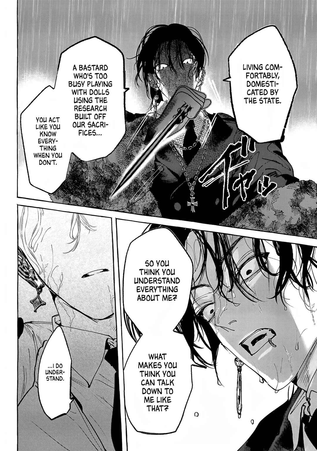 Myther Chapter 16 - Page 27