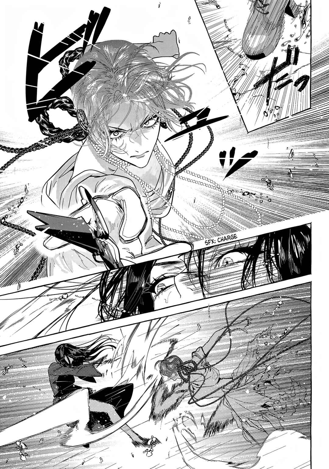 Myther Chapter 16 - Page 3