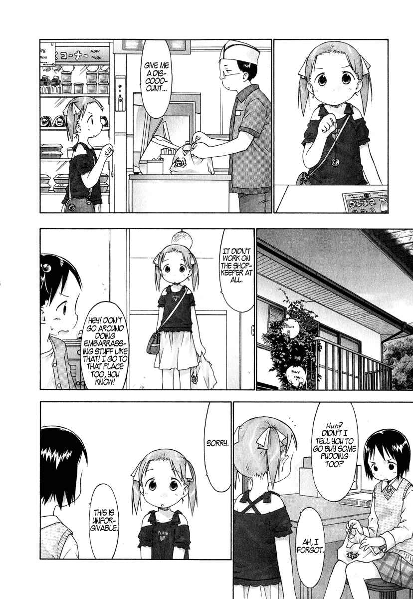 Ichigo Mashimaro Chapter 29 - Page 6