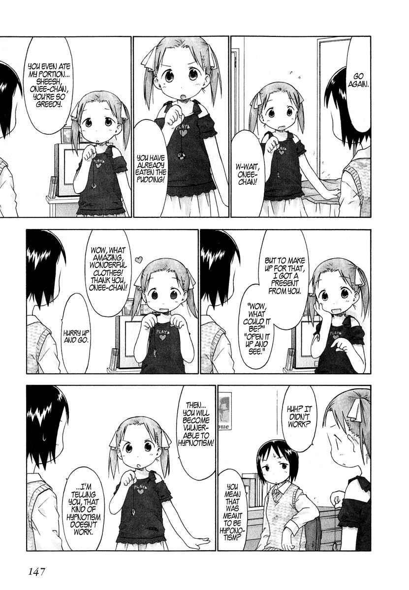Ichigo Mashimaro Chapter 29 - Page 7