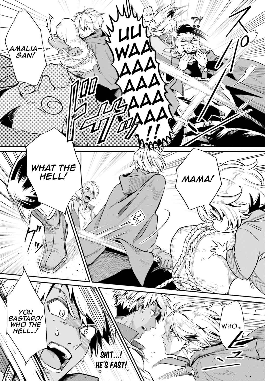 Suterare Shiro Mahoutsukai no Koucha Seikatsu Chapter 5 - Page 17