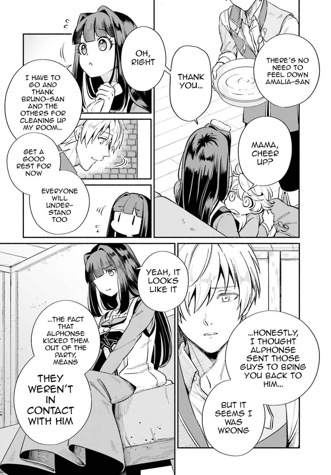 Suterare Shiro Mahoutsukai no Koucha Seikatsu Chapter 5 - Page 23