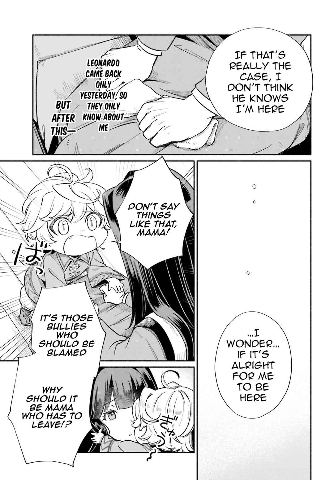 Suterare Shiro Mahoutsukai no Koucha Seikatsu Chapter 5 - Page 24