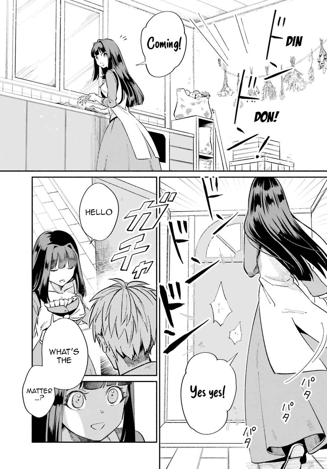 Suterare Shiro Mahoutsukai no Koucha Seikatsu Chapter 5 - Page 6