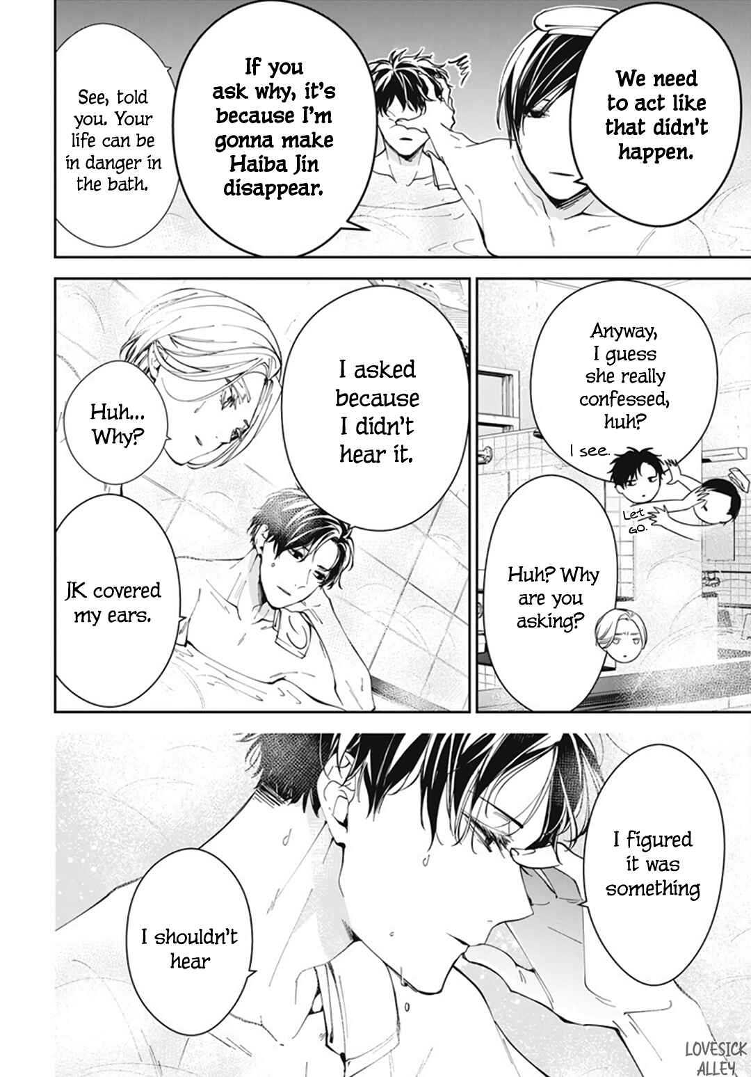 Tsuiraku JK to Haijin Kyoushi Chapter 72 - Page 12