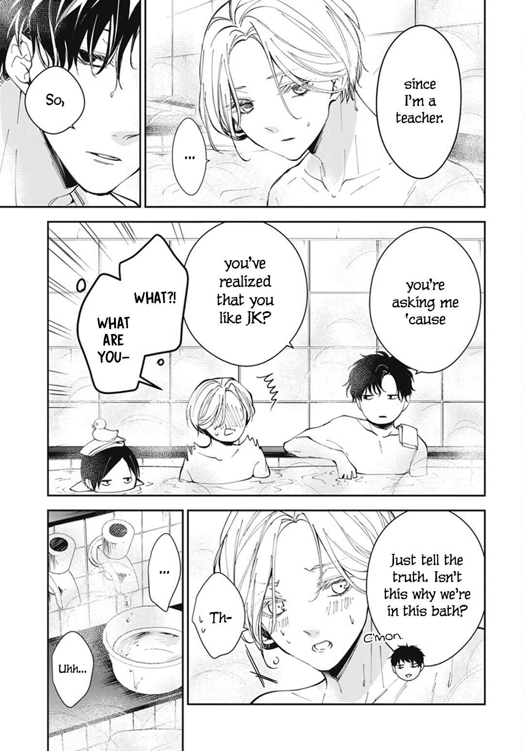 Tsuiraku JK to Haijin Kyoushi Chapter 72 - Page 13