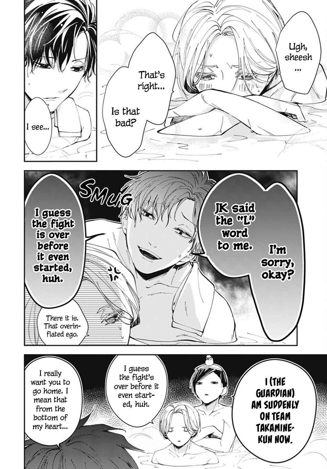Tsuiraku JK to Haijin Kyoushi Chapter 72 - Page 14