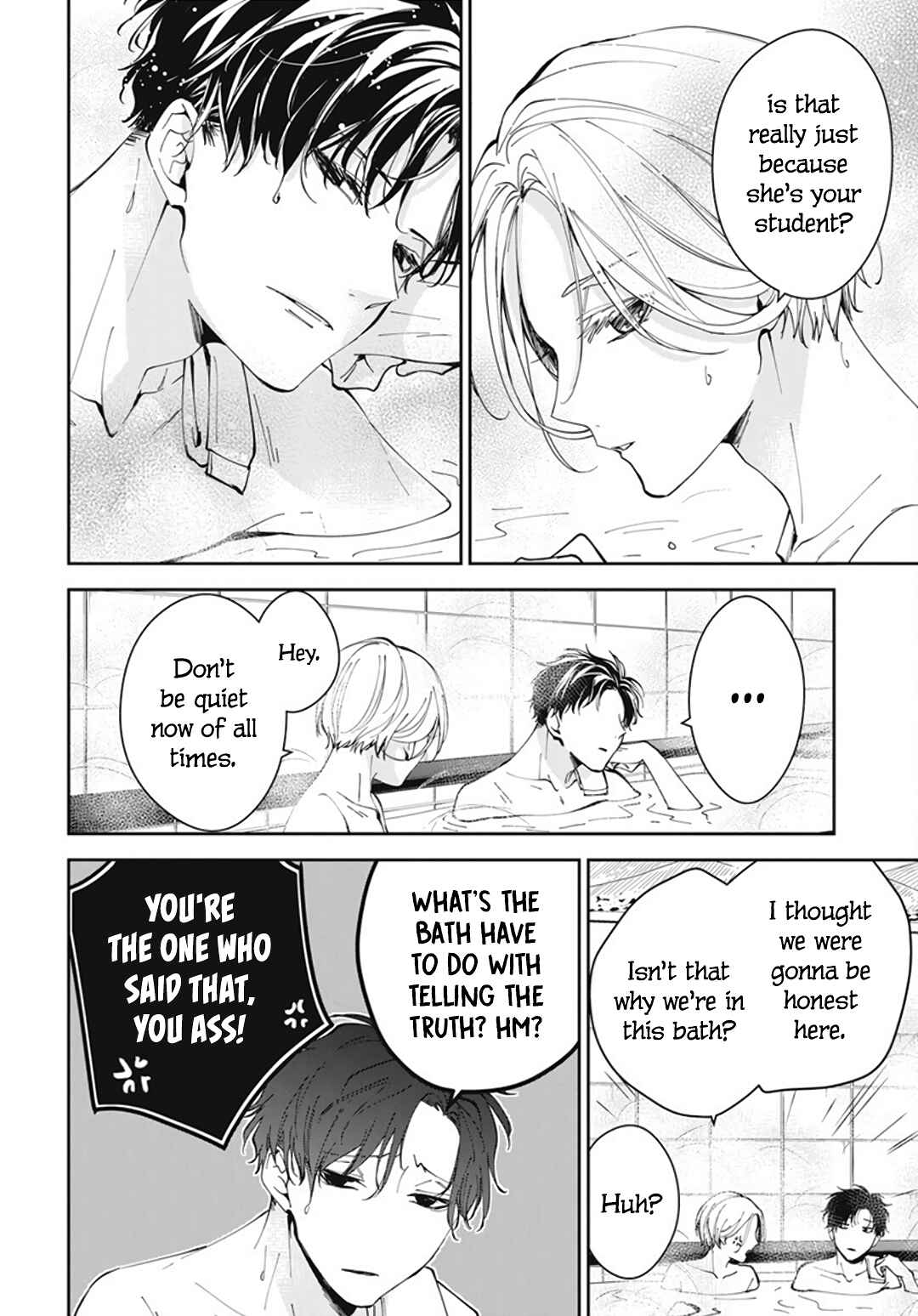 Tsuiraku JK to Haijin Kyoushi Chapter 72 - Page 16