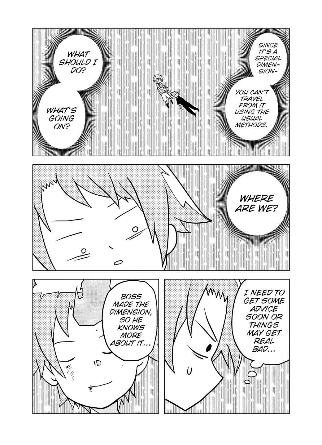 Senyuu. Chapter 106 - Page 4