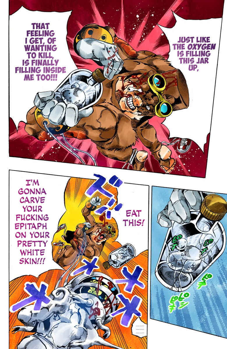 JoJo no Kimyou na Bouken: Part 6 - Stone Ocean Color-ban Chapter 46 - Page 12