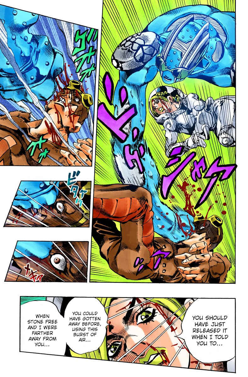 JoJo no Kimyou na Bouken: Part 6 - Stone Ocean Color-ban Chapter 46 - Page 16