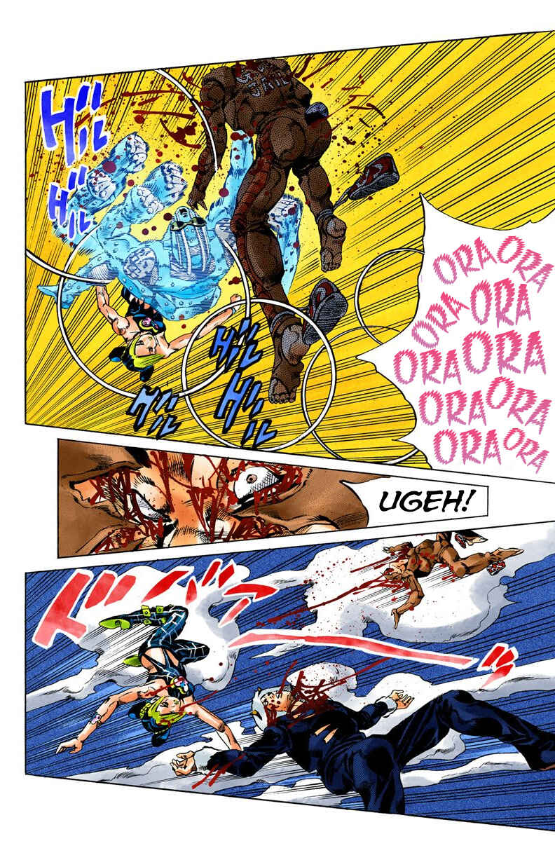 JoJo no Kimyou na Bouken: Part 6 - Stone Ocean Color-ban Chapter 46 - Page 18