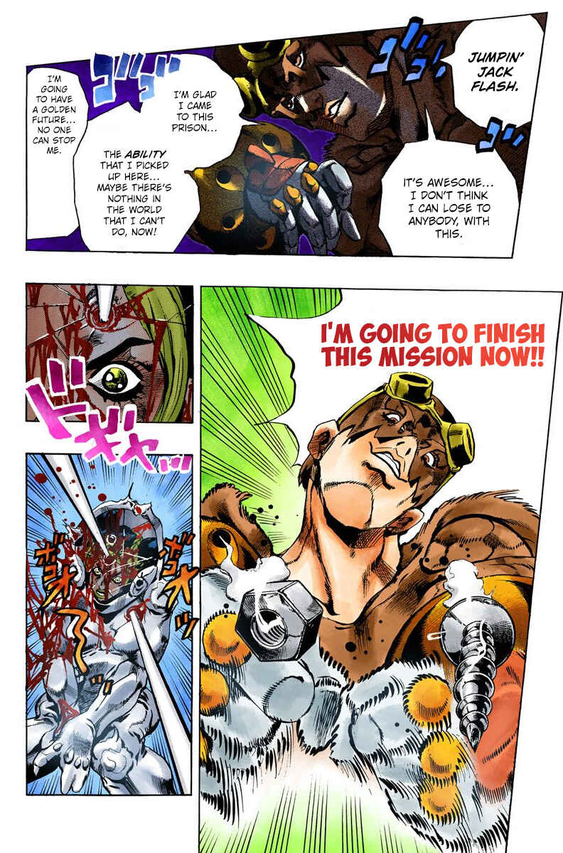 JoJo no Kimyou na Bouken: Part 6 - Stone Ocean Color-ban Chapter 46 - Page 3