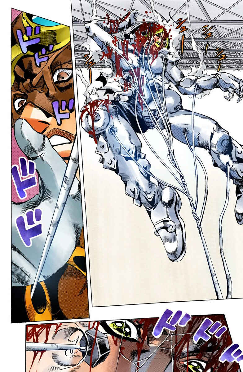 JoJo no Kimyou na Bouken: Part 6 - Stone Ocean Color-ban Chapter 46 - Page 6