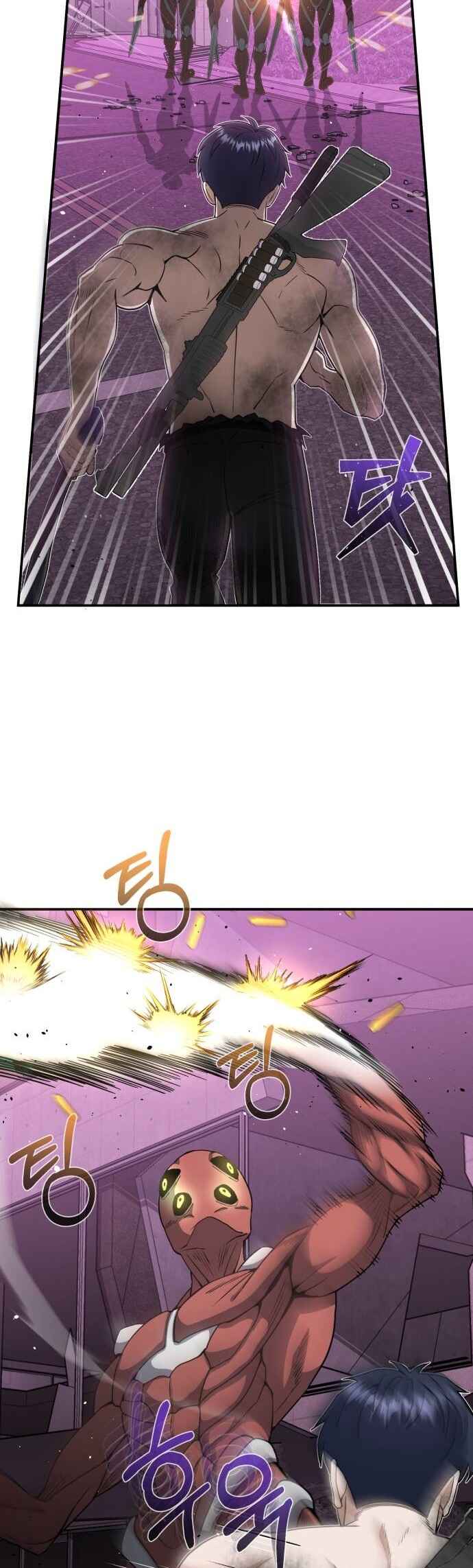Gyugyeok Oe Hyeoltong Cheonjae Chapter 105 - Page 10