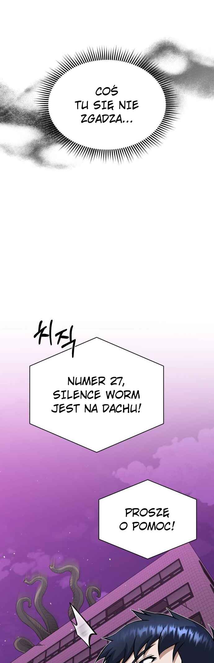 Gyugyeok Oe Hyeoltong Cheonjae Chapter 105 - Page 46