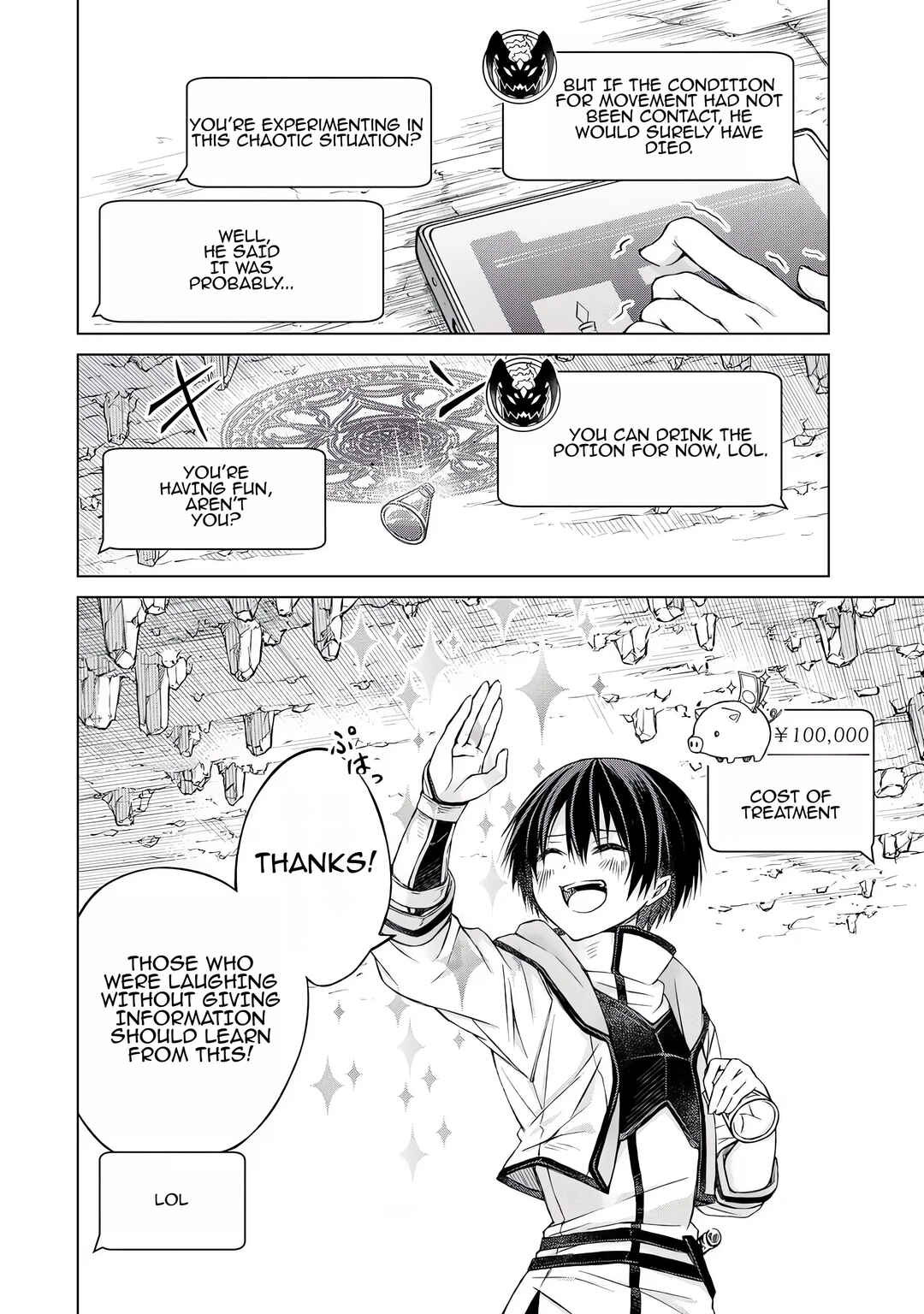 Listener ni Damasarete Dungeon no Sai Kasou kara Dasshutsu RTA suru Koto ni Natta Chapter 2 - Page 20