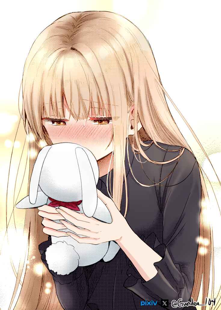 Otonari no Tenshi-sama ni Itsunomanika Dame Ningen ni Sareteita Ken Chapter 24.4 - Page 17