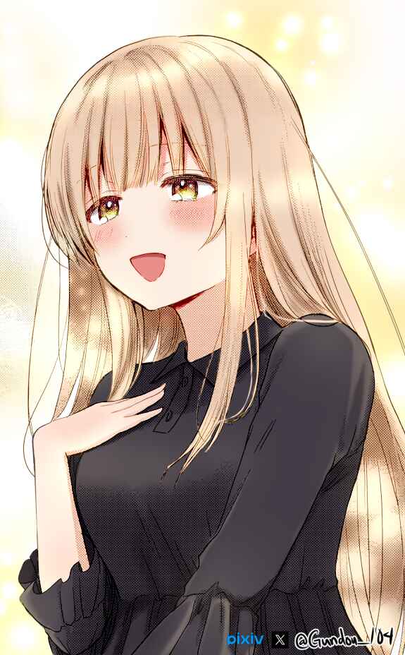 Otonari no Tenshi-sama ni Itsunomanika Dame Ningen ni Sareteita Ken Chapter 24.4 - Page 19