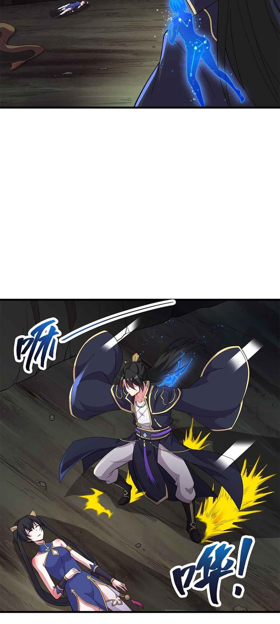 I, The Invincible Villain Master With My Apprentices Chapter 32 - Page 31