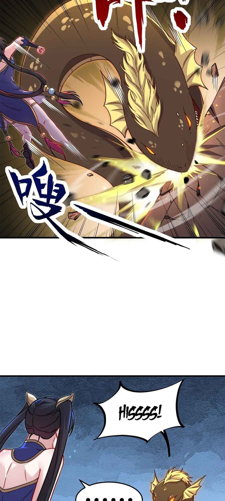 I, The Invincible Villain Master With My Apprentices Chapter 32 - Page 7