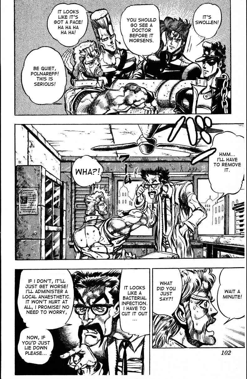 JoJo no Kimyou na Bouken: Part 3 - Stardust Crusaders Chapter 34 - Page 11