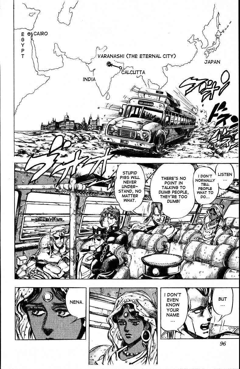 JoJo no Kimyou na Bouken: Part 3 - Stardust Crusaders Chapter 34 - Page 6