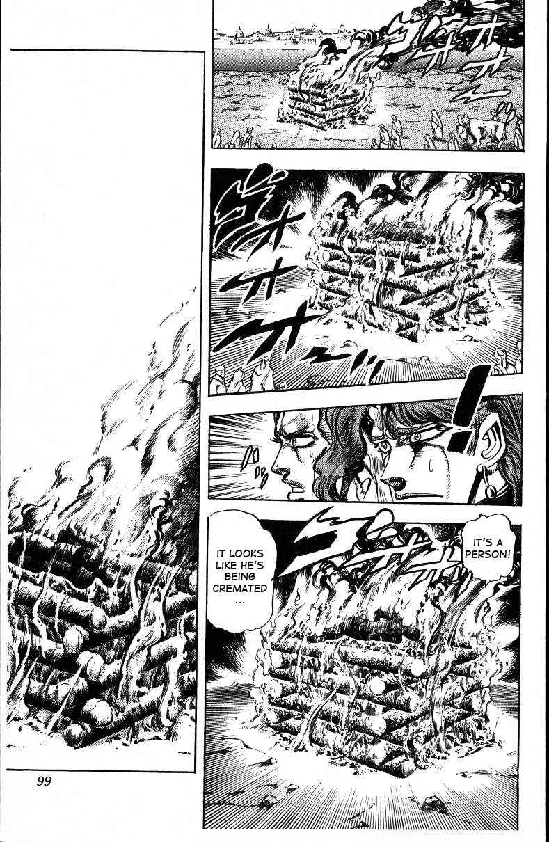 JoJo no Kimyou na Bouken: Part 3 - Stardust Crusaders Chapter 34 - Page 9