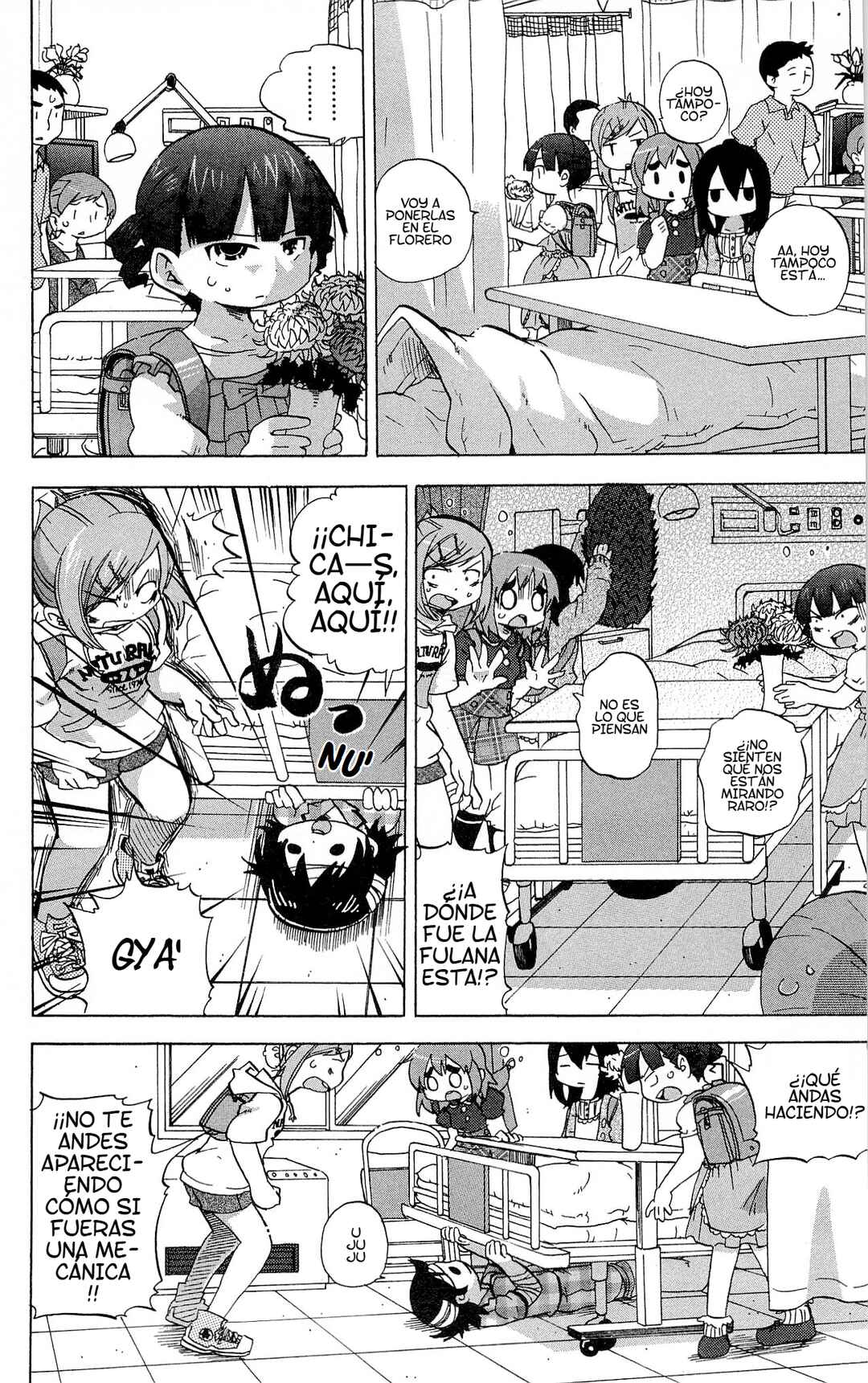 Mitsudomoe Chapter 231 - Page 3