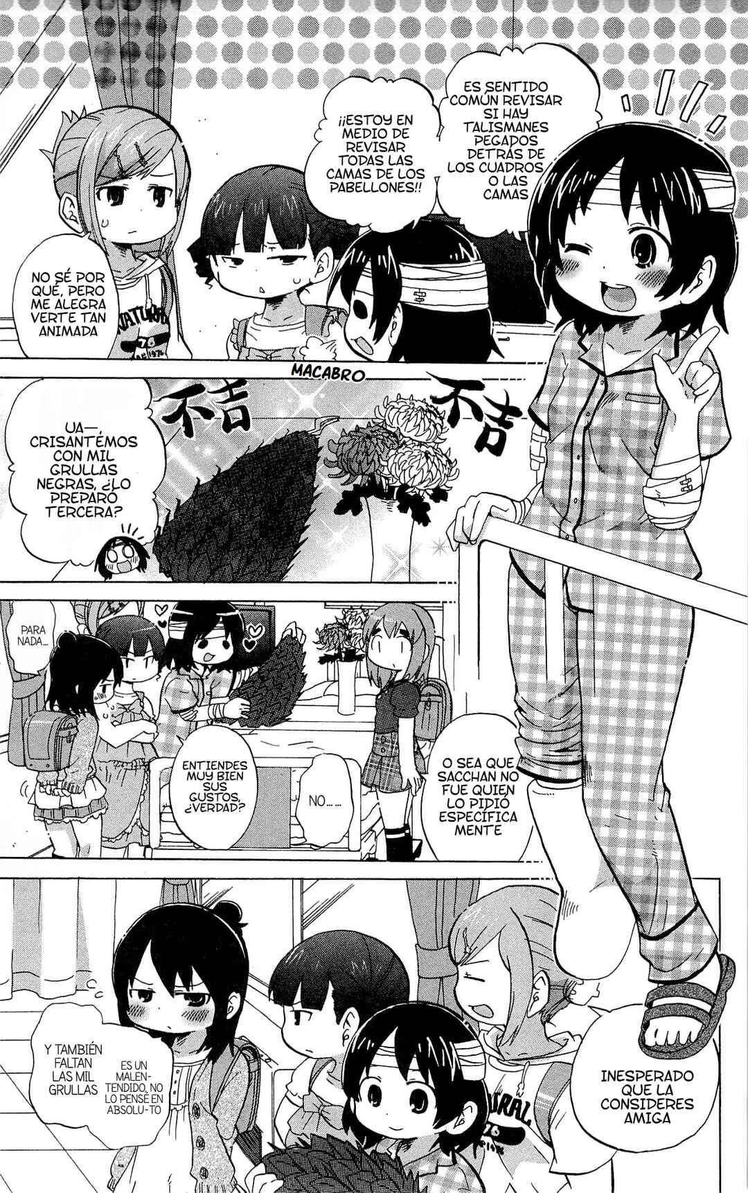 Mitsudomoe Chapter 231 - Page 4