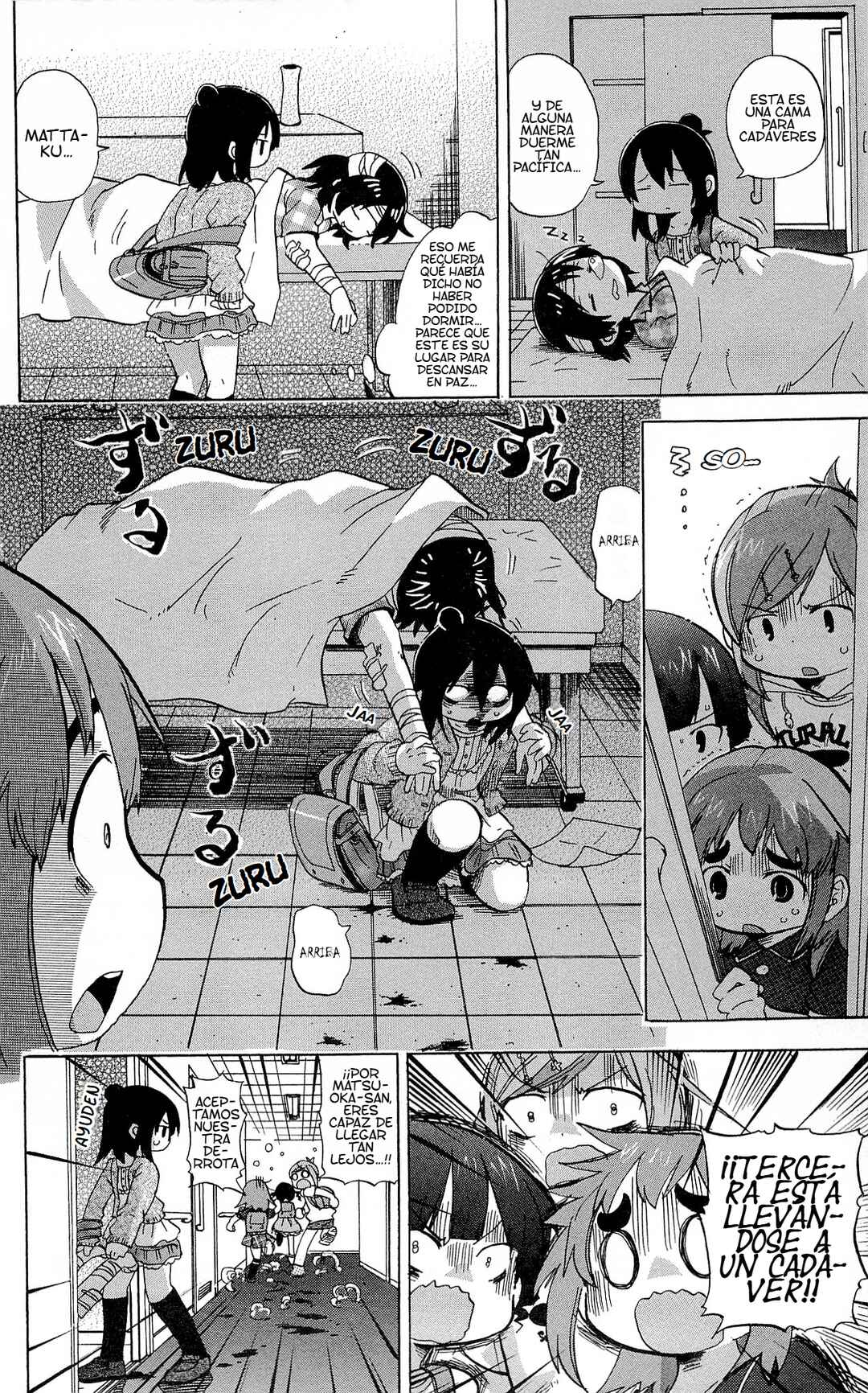 Mitsudomoe Chapter 231 - Page 9