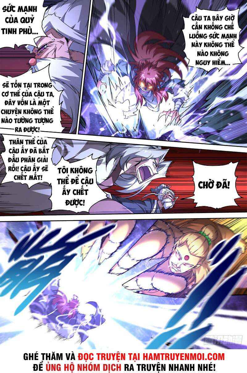 Martial Fist Chapter 477 - Page 5