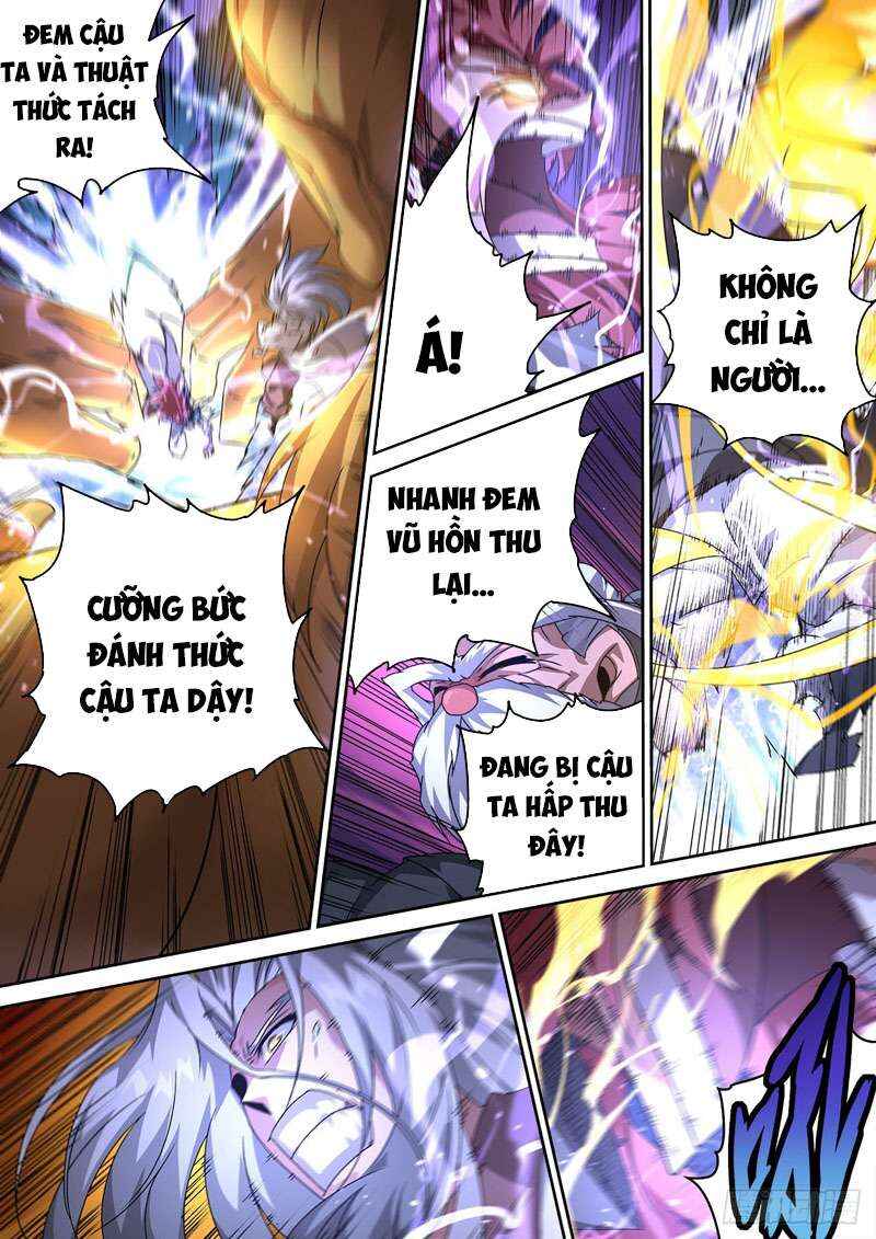 Martial Fist Chapter 477 - Page 6